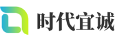 承德软件开发公司